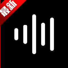 HXAudio Pro最新版本