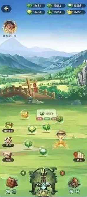 神木灵游戏最新版本v1.0.1(1)