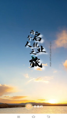 价值码app下载最新版安卓版v1.0.60(3)