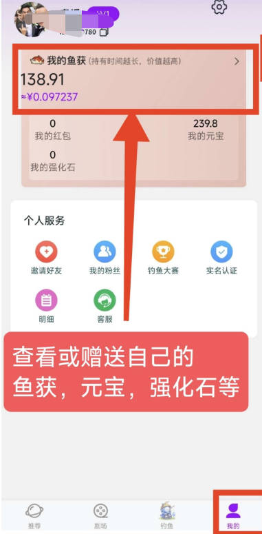 哆米短剧平台最新版v4.0.0(1)