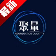 汇聚量任务平台手机版 v1.3.6安卓最新版