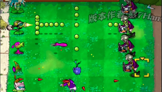 植物大战僵尸Ra版下载最新版(PvZRa)v2.0.0(3)