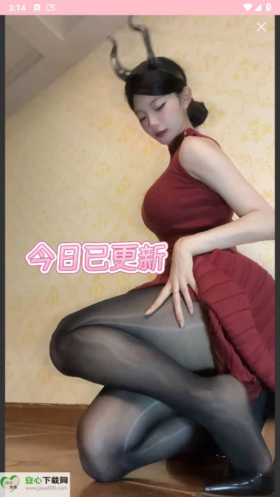 岛遇官方下载app2026最新版v1.0.0(2)