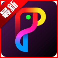 DoFoto全能照片编辑器高级版