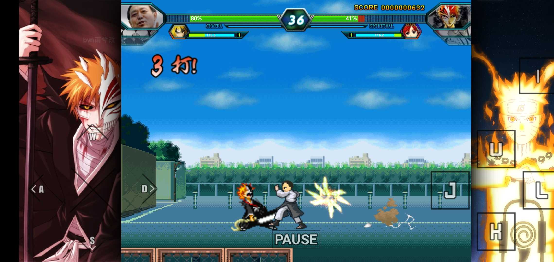 死神vs火影Evil改最新版本v1.3.72(2)