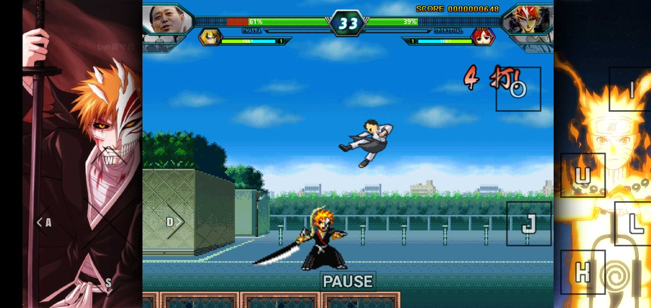死神vs火影Evil改最新版本v1.3.72(1)