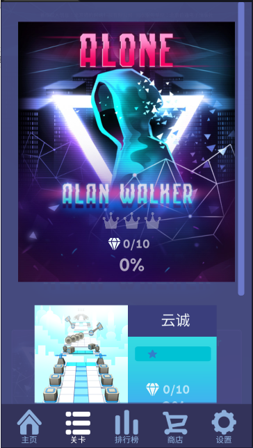 sky of god饭制下载汉化版最新版v0.2.1a(1)