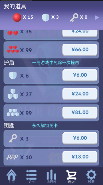 sky of god饭制下载汉化版最新版v0.2.1a(4)