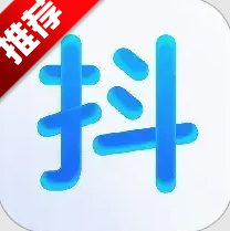 薇抖视联盟app安卓版
