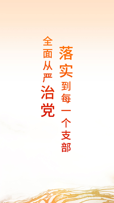云岭先锋app免费下载安装v3.0.7(3)