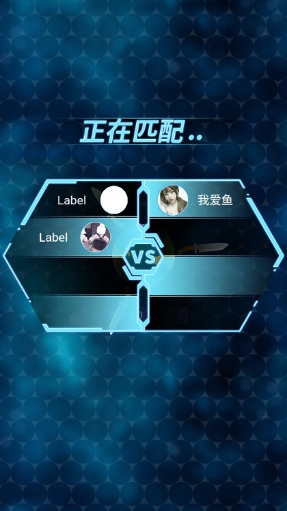 宇宙大冒险娱乐版免广告版v1.0(2)