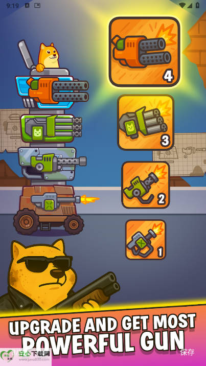 致命战车免广告最新版v1.0.12(3)