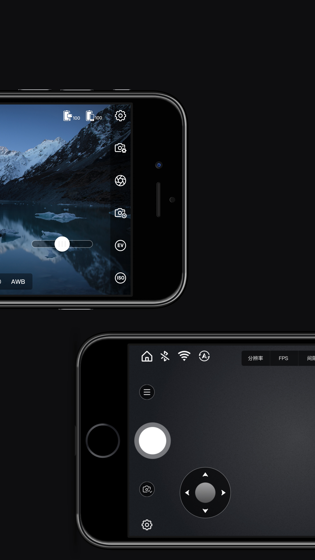 智云稳定器app下载安装手机版(ZY Play)v2.13.5(3)