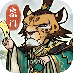 蓬莱内置MOD作弊菜单无限灵石版