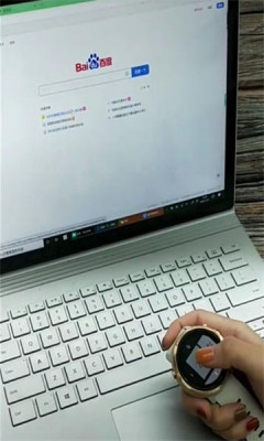 WearMouse腕上鼠标软件安卓版v1.24(4)