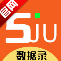 数据录平台最新版