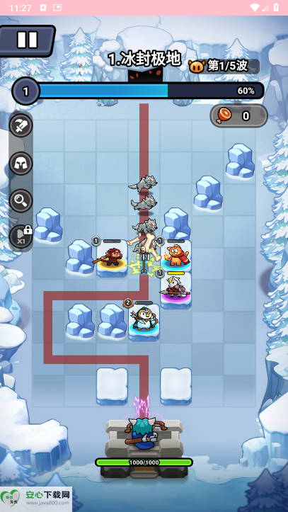 超级守护免广告版小游戏v1.0.1(3)