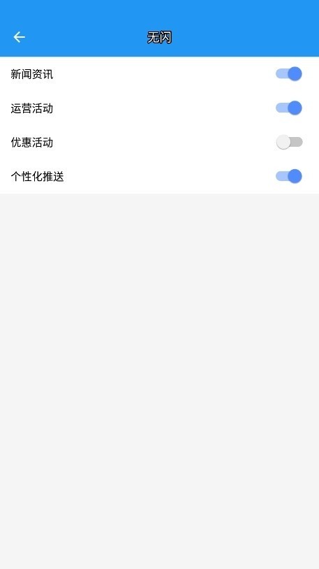 a墨初框架2026最新版v13.5.8(1)