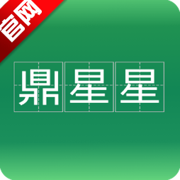 鼎星星图宝MobileGISGPS数据裁剪软件 v2.0.5安卓最新版