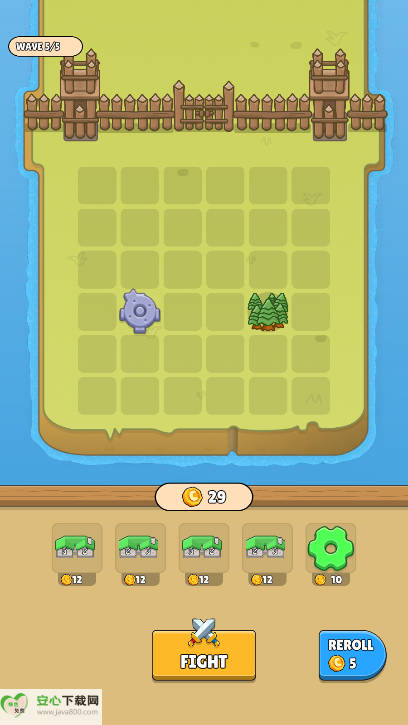 齿轮收获免广告最新版v1.0.0(4)