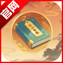 云上书苑app最新版本