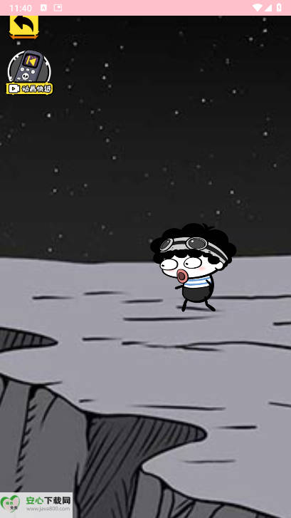 奇幻的世界免广告版v1.0.0(2)