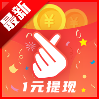 果冻试玩app最新版