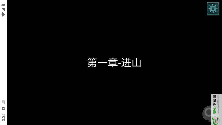 落花洞女免广告最新版v1.0(4)