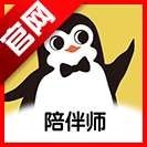企鹅到家app最新版