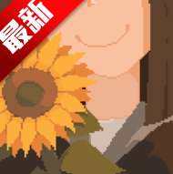 向气球游戏玩家自制版