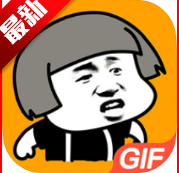 创意表情包解锁去广告版 vV1.0.0安卓版