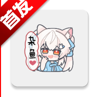 SukiSU Ultra工具手机版 v3.1.4安卓首发版