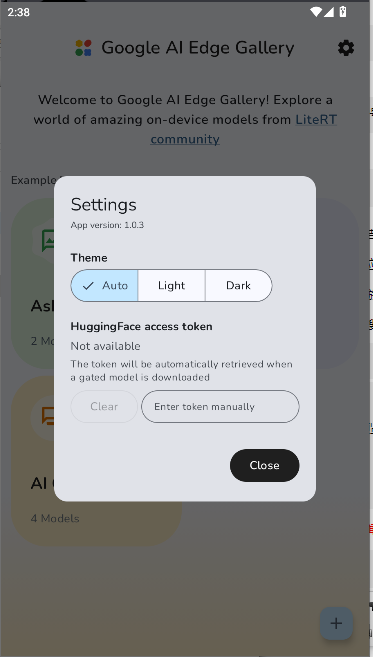 谷歌Edge Gallery首发版v1.0.3(2)