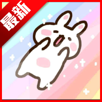和平精英夏奈定制美化包最新版