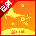金小马软件最新版