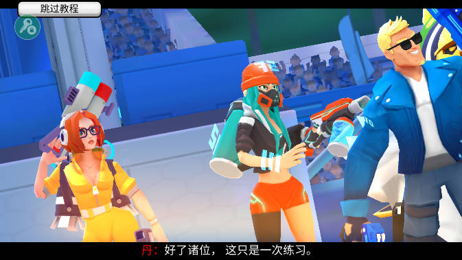 专业射手FRAG内置功能菜单版v4.18.2(1)