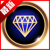 钻石乐园app正式版