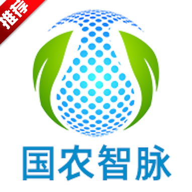 国农智脉软件正式版