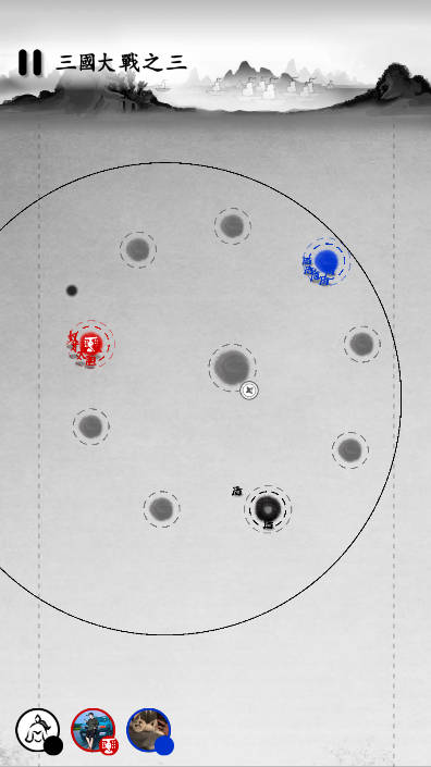 墨战小游戏免广告版v1.0.55(4)
