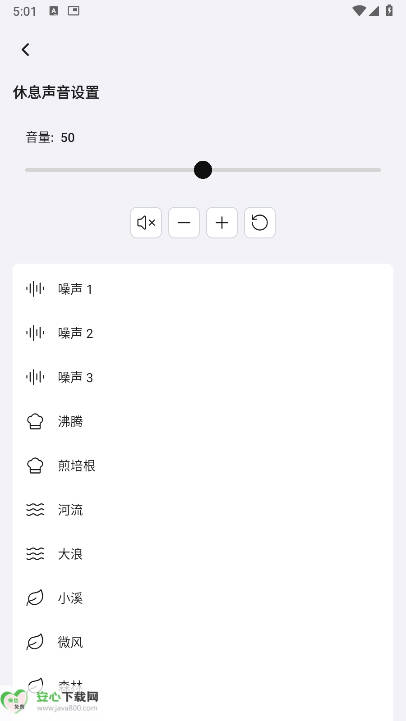 Pomocat软件官方中文版v0.0.22(4)