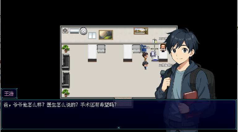 摆渡人生隐河市浮生记游戏2025最新版本v0.2.3(2)