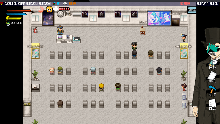 摆渡人生隐河市浮生记游戏2025最新版本v0.2.3(4)