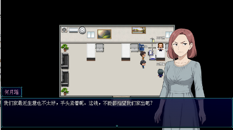 摆渡人生隐河市浮生记游戏2025最新版本v0.2.3(1)