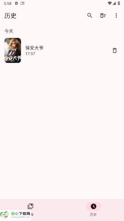 醉月书舍软件免费版v1.0.0(1)