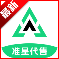 准星代售三角洲行动交易平台 v1.0.0安卓版