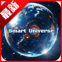 智慧宇宙app正式版