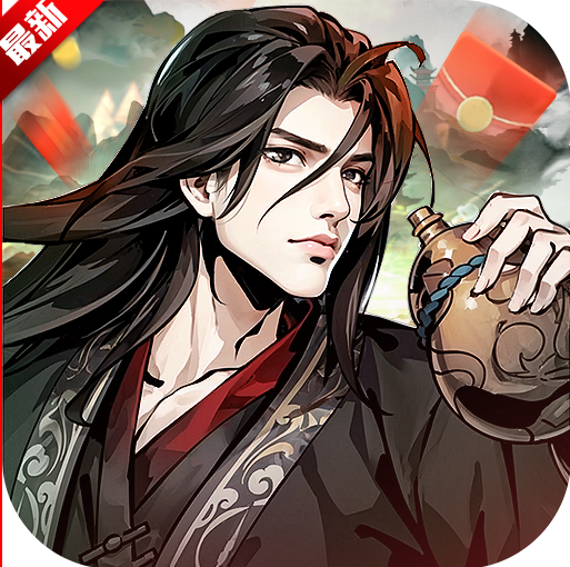 灵武世界手游公测版2026官方版