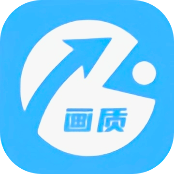 和平精英lyhzcc画质大师
