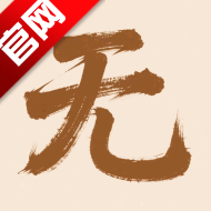 无名社区平台手机版