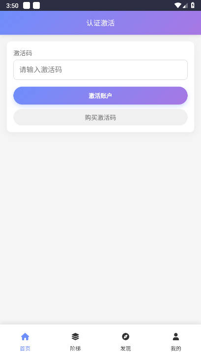 淘金乐园app最新版v1.5(2)